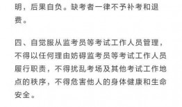 河北舞蹈统考爆料视频,精彩瞬间与幕后故事大揭秘