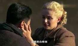 娜塔莎 在线观看,在线观看，揭开神秘面纱的浪漫传奇