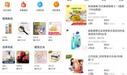 小吃货热点爆料视频,热门小吃视频背后的故事与美食诱惑