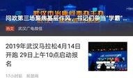 新闻爆料视频在线观看,实时追踪事件真相