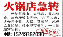 常平新闻爆料热线招聘,共创精彩报道！
