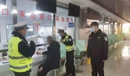 魏县五中爆料事件视频,真相与争议交织