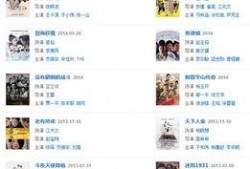 卓伟最新爆料两位人妻,两位人妻出轨事件引发热议