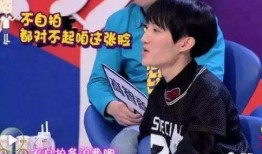 娱乐圈爆料不要打全名,某明星恋情曝光，疑与神秘富二代牵手同行