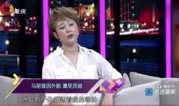 阿布和老板爆料视频播放,揭秘幕后真相