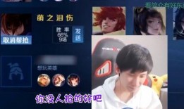 梦贺直播爆料最新消息,揭秘娱乐圈惊天大事件！