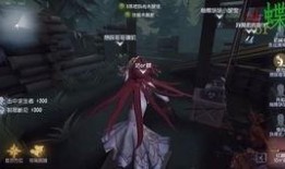 最新爆料红蝶视频下载,揭秘最新爆料背后的真相与精彩瞬间