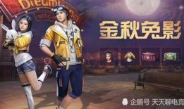 套装最新爆料,时尚潮流与实用功能的完美融合