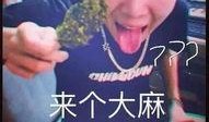 怎样吸毒视频在线观看,怎样吸毒视频在线观看警示录