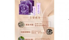 仁和纯蜜最新爆料,最新爆料揭示品牌背后真相