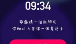 娱乐吃瓜视频模版照片,跟随吃瓜视频，一探明星幕后生活