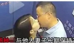 爆料卖酒的视频,视频爆料揭示卖酒内幕