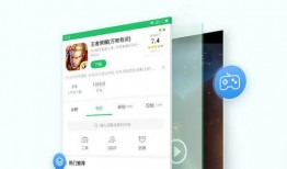 抢先爆料最新视频,抢先看最新视频背后的惊人内幕