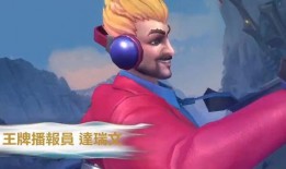 卡皮塔诺最新爆料,最新爆料背后的惊人真相