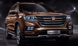 荣威车主爆料视频大全下载,揭秘汽车生活那些事儿