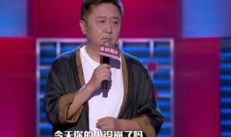 郭麒麟爆料于谦完整视频,独家完整视频曝光，笑料百出背后的故事