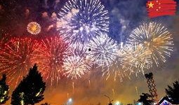 正定烟花爆料视频大全集,揭秘视频大全集背后的璀璨瞬间