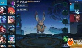 王者主播事件爆料最新,最新爆料揭露惊人内幕