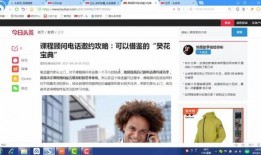 原创视频热点爆料平台,原创爆料平台深度解析