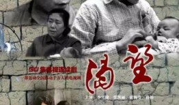 曾老头爆料完整视频大全,揭秘事件真相与幕后黑幕