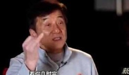 成龙爆料娱乐圈女演员,揭秘女演员背后的故事