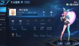 妲己内部爆料视频大全最新