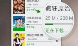 林军朋友圈爆料视频大全,揭秘幕后真相