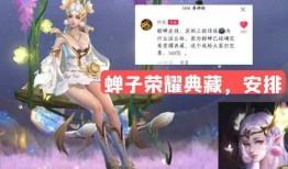 典藏貂蝉最新爆料图鉴,揭秘绝世美女的神秘面纱