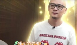 爆料光头老刘视频下载,独家爆料带你一探究竟