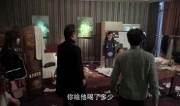 第五记者最新爆料,重大事件背后惊人内幕！”