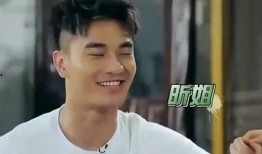 郑凯爆料大学生视频,大学生真实生活片段曝光