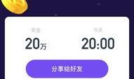 娱乐吃瓜视频模版照片,跟随吃瓜视频，一探明星幕后生活