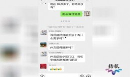 新闻爆料困难怎么写,真相与挑战并存