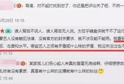 央视新闻爆料方式是什么,独家爆料新闻背后的真实操作