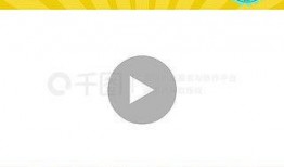 关于爆料照的视频素材图片,视频素材背后的真相与争议