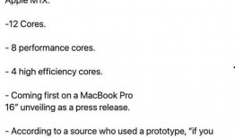 关于水产爆料的新闻稿,水产爆料事件引发行业关注与反思