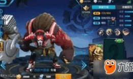 王者新皮肤爆料最新二月,华丽登场，等你来战！