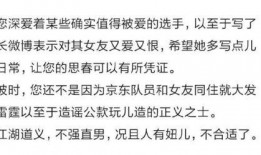 娱乐圈靠谱爆料者都有谁,揭秘幕后真相的神秘推手
