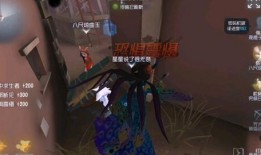 最新爆料红蝶视频下载,揭秘最新爆料背后的真相与精彩瞬间