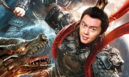 封神全集在线观看,穿越千年神话，探寻英雄传奇