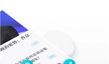 澎湃新闻用什么爆料软件,独家爆料背后的秘密，揭秘爆料软件的神秘面纱