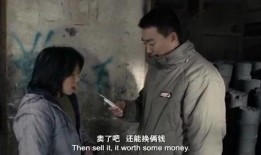 孤儿手机在线观看,揭秘神秘孤儿院的秘密