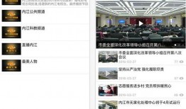 关于爆料照的视频素材图片,视频素材背后的真相与争议