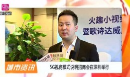 网红陈意爆料视频,揭秘爆料视频背后的真相