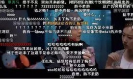 中国网吧广告视频爆料,创意与争议并存