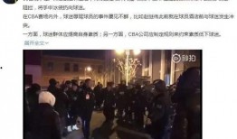 五台网友爆料事件视频,视频揭露惊人真相！
