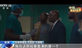 纽约女老板爆料事件视频,揭秘职场潜规则与权力斗争内幕