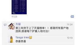 国内真实爆料视频网站,真实事件背后的真相与争议