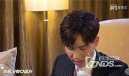 杨姓男星爆料事件真相视频,揭秘背后真相与内幕