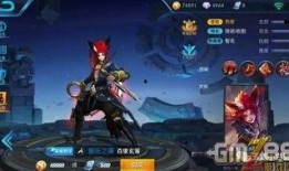 王者新皮肤爆料最新二月,华丽登场，等你来战！